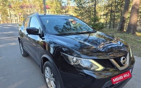 Nissan Qashqai, 2018 год, 1 840 000 рублей, 7 фотография