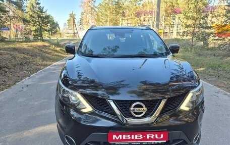 Nissan Qashqai, 2018 год, 1 840 000 рублей, 8 фотография