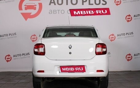 Renault Logan II, 2020 год, 740 000 рублей, 5 фотография