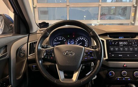 Hyundai Creta I рестайлинг, 2017 год, 1 640 000 рублей, 10 фотография