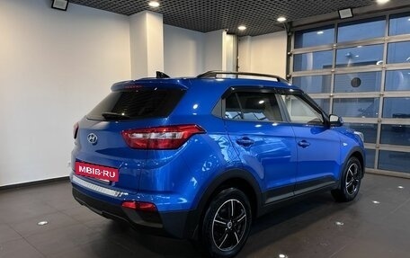 Hyundai Creta I рестайлинг, 2017 год, 1 640 000 рублей, 3 фотография