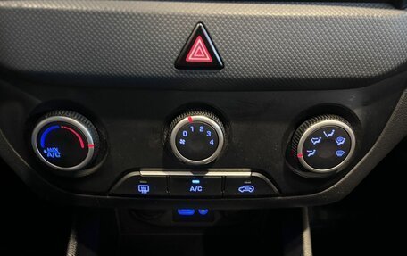 Hyundai Creta I рестайлинг, 2017 год, 1 640 000 рублей, 15 фотография