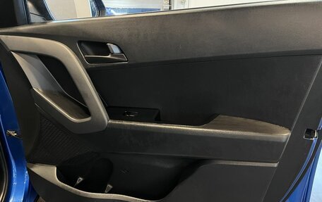 Hyundai Creta I рестайлинг, 2017 год, 1 640 000 рублей, 28 фотография