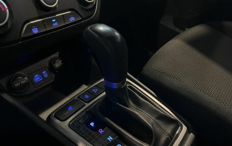 Hyundai Creta I рестайлинг, 2017 год, 1 640 000 рублей, 31 фотография