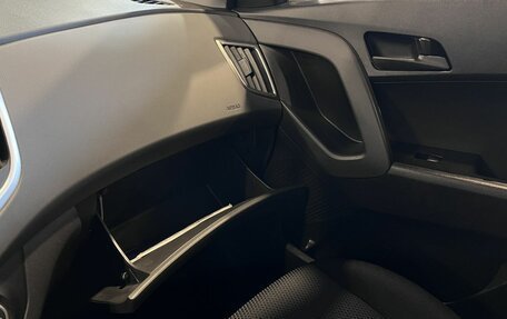 Hyundai Creta I рестайлинг, 2017 год, 1 640 000 рублей, 30 фотография