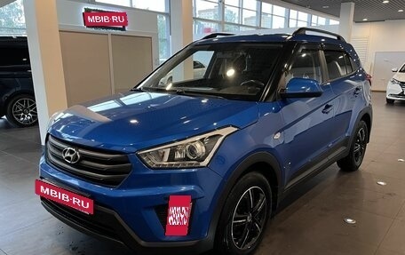 Hyundai Creta I рестайлинг, 2017 год, 1 640 000 рублей, 7 фотография