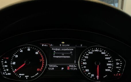 Audi A4, 2019 год, 2 530 000 рублей, 11 фотография