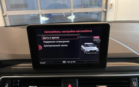 Audi A4, 2019 год, 2 530 000 рублей, 14 фотография