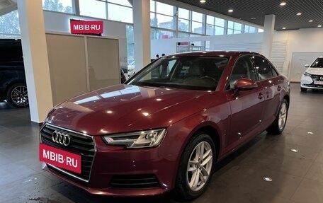Audi A4, 2019 год, 2 530 000 рублей, 7 фотография
