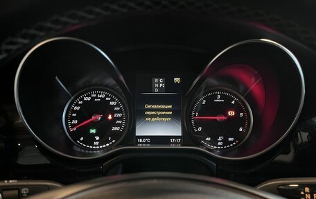 Mercedes-Benz V-Класс, 2016 год, 5 199 000 рублей, 11 фотография