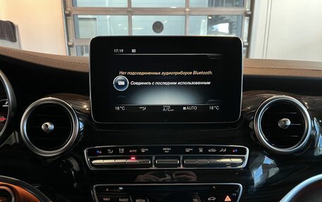 Mercedes-Benz V-Класс, 2016 год, 5 199 000 рублей, 14 фотография