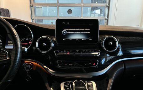 Mercedes-Benz V-Класс, 2016 год, 5 199 000 рублей, 13 фотография