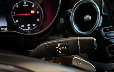 Mercedes-Benz V-Класс, 2016 год, 5 199 000 рублей, 28 фотография