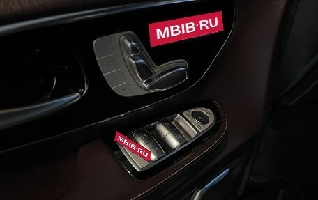 Mercedes-Benz V-Класс, 2016 год, 5 199 000 рублей, 21 фотография