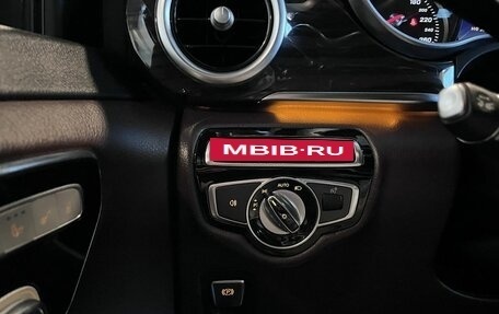Mercedes-Benz V-Класс, 2016 год, 5 199 000 рублей, 29 фотография