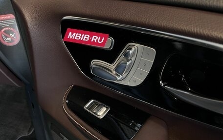 Mercedes-Benz V-Класс, 2016 год, 5 199 000 рублей, 25 фотография