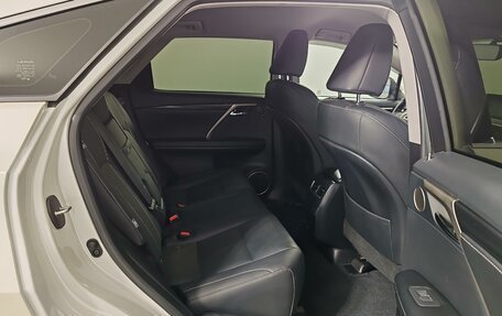 Lexus RX IV рестайлинг, 2022 год, 5 999 000 рублей, 18 фотография