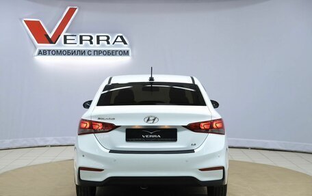 Hyundai Solaris II рестайлинг, 2017 год, 1 230 000 рублей, 6 фотография
