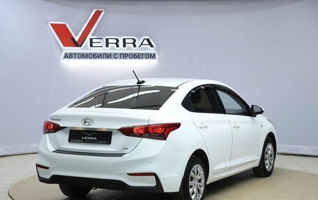 Hyundai Solaris II рестайлинг, 2017 год, 1 230 000 рублей, 5 фотография