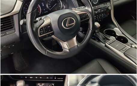 Lexus RX IV рестайлинг, 2022 год, 5 999 000 рублей, 23 фотография