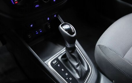 Hyundai Solaris II рестайлинг, 2017 год, 1 230 000 рублей, 15 фотография