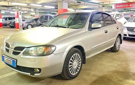 Nissan Almera, 2006 год, 339 000 рублей, 3 фотография