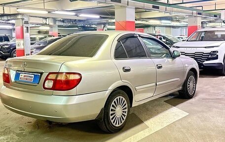 Nissan Almera, 2006 год, 339 000 рублей, 6 фотография