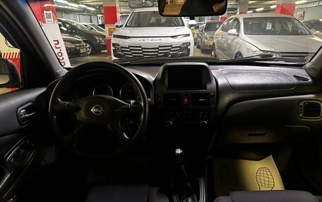 Nissan Almera, 2006 год, 339 000 рублей, 8 фотография