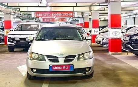 Nissan Almera, 2006 год, 339 000 рублей, 2 фотография