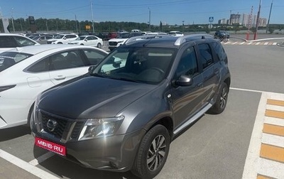 Nissan Terrano III, 2019 год, 1 390 000 рублей, 1 фотография
