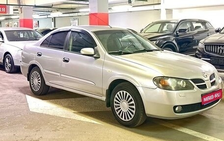Nissan Almera, 2006 год, 339 000 рублей, 1 фотография