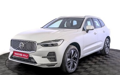 Volvo XC60 II, 2025 год, 6 500 000 рублей, 1 фотография