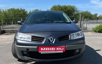 Renault Megane II, 2007 год, 252 000 рублей, 1 фотография