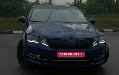 Skoda Octavia, 2019 год, 1 830 000 рублей, 1 фотография