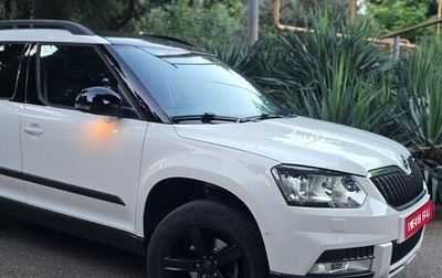 Skoda Yeti I рестайлинг, 2015 год, 2 170 000 рублей, 1 фотография
