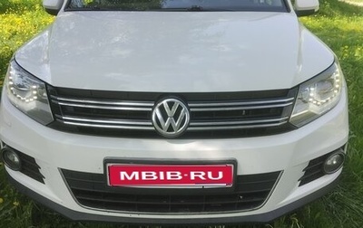 Volkswagen Tiguan I, 2013 год, 1 450 000 рублей, 1 фотография