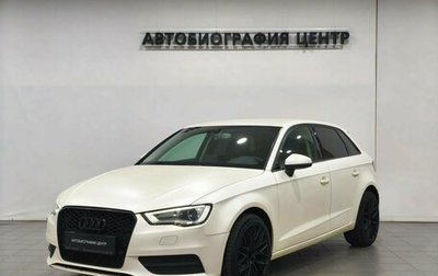 Audi A3, 2013 год, 1 040 000 рублей, 1 фотография