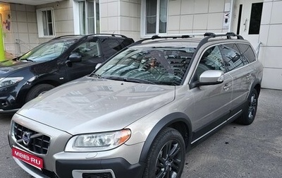 Volvo XC70 II рестайлинг, 2011 год, 1 385 000 рублей, 1 фотография