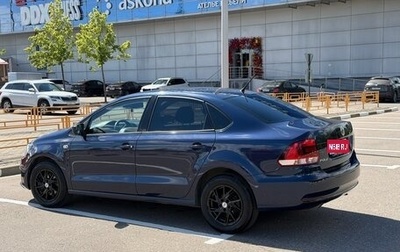 Volkswagen Polo VI (EU Market), 2016 год, 1 250 000 рублей, 1 фотография