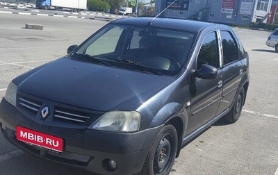 Renault Logan I, 2006 год, 300 000 рублей, 1 фотография