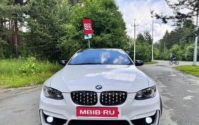 BMW 3 серия, 2008 год, 1 300 000 рублей, 1 фотография