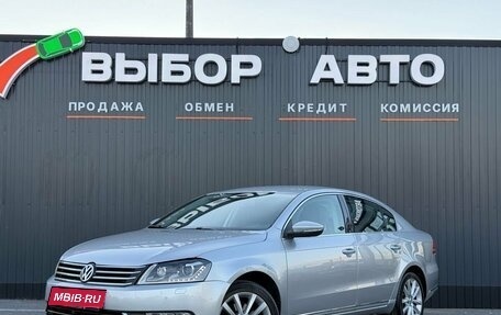 Volkswagen Passat B7, 2013 год, 1 390 000 рублей, 1 фотография