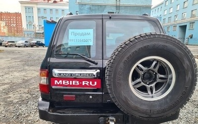 Toyota Land Cruiser 100 рестайлинг 2, 2005 год, 2 600 000 рублей, 1 фотография