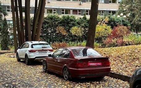 BMW 3 серия, 2001 год, 555 555 рублей, 1 фотография