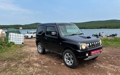Suzuki Jimny, 2011 год, 650 000 рублей, 1 фотография