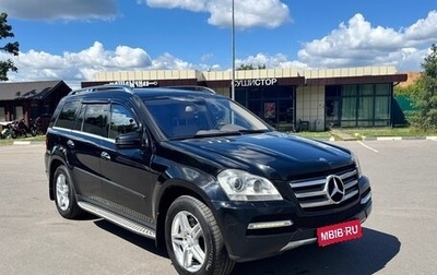 Mercedes-Benz GL-Класс, 2011 год, 1 550 000 рублей, 1 фотография
