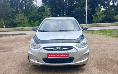 Hyundai Solaris II рестайлинг, 2012 год, 630 000 рублей, 1 фотография