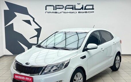 KIA Rio III рестайлинг, 2014 год, 1 119 000 рублей, 1 фотография