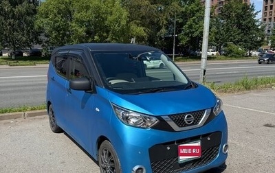 Nissan Dayz, 2020 год, 900 000 рублей, 1 фотография