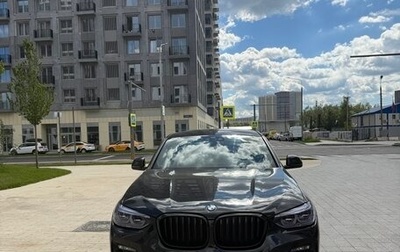 BMW X4, 2020 год, 4 750 000 рублей, 1 фотография